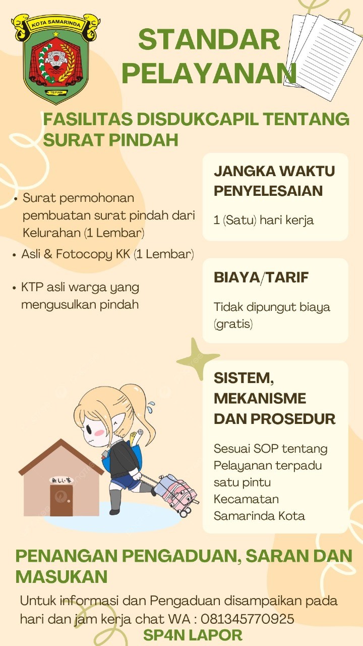 signboards-e2337810-8252-11f0-a6ee-3b3e9c23ffc4